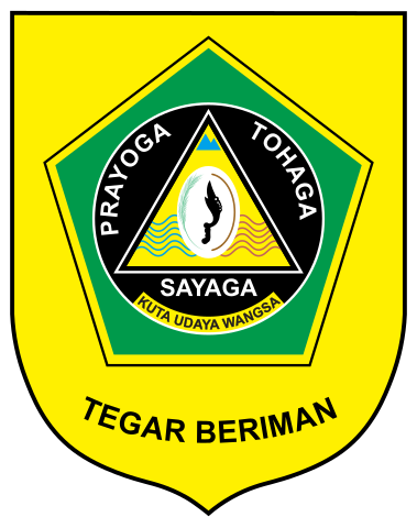 Kabupaten Bogor Logo